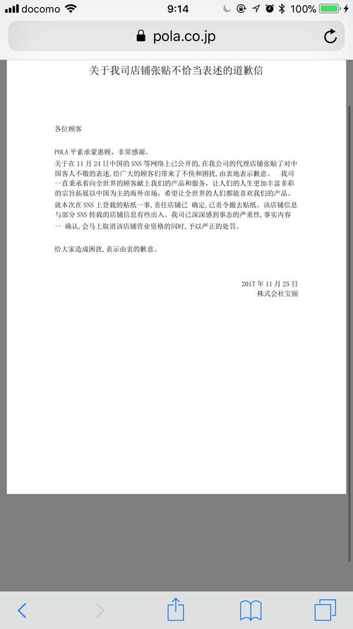 admin 第64页