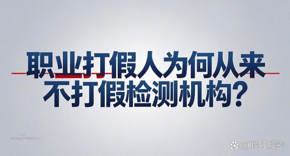 admin 第60页