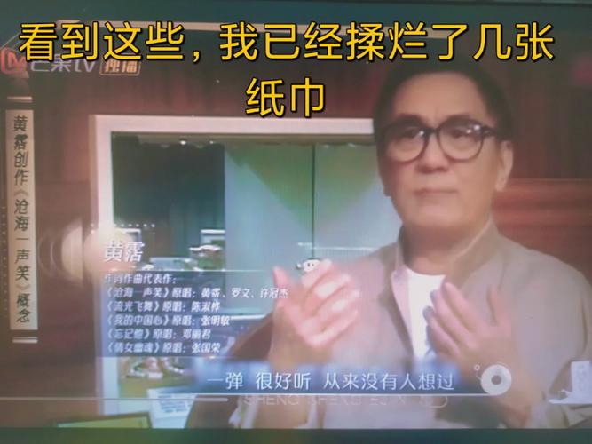 新闻中心 第13页