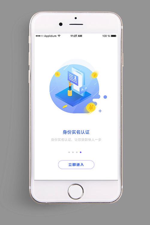 admin 第47页