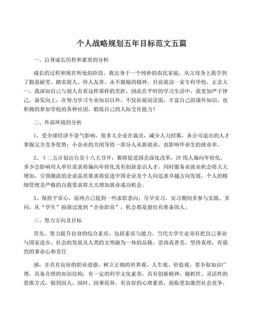 admin 第35页