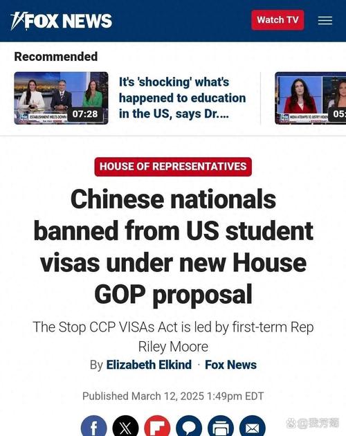 美停止发放学生签证,美国放开学生签证