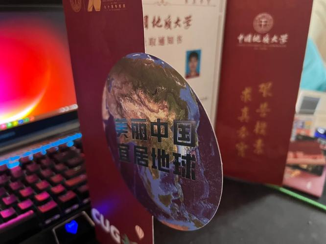 地大博士在西藏失联,地大博士几年毕业