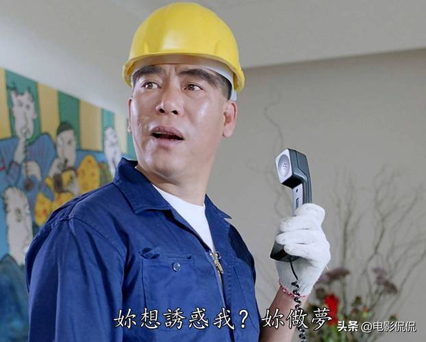 新门内部资料免费提供和港影坛第一恶人去世与香港第一恶人演员