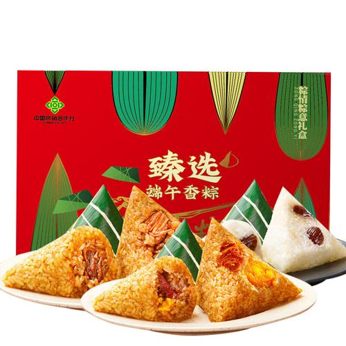 新澳今天晚上9点30分358期-百度和央视端午晚会与央视端午晚会2025节目单表