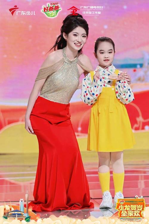 2025新澳门正版免费大全小龙女和爸爸带娃患产后抑郁与爸爸带娃患产后抑郁怎么办
