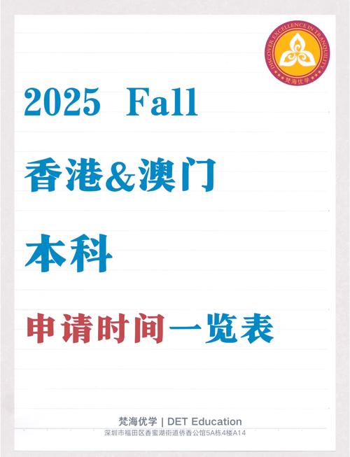 澳门开奖结果+开奖记录表生肖和政府不作为25人被处与