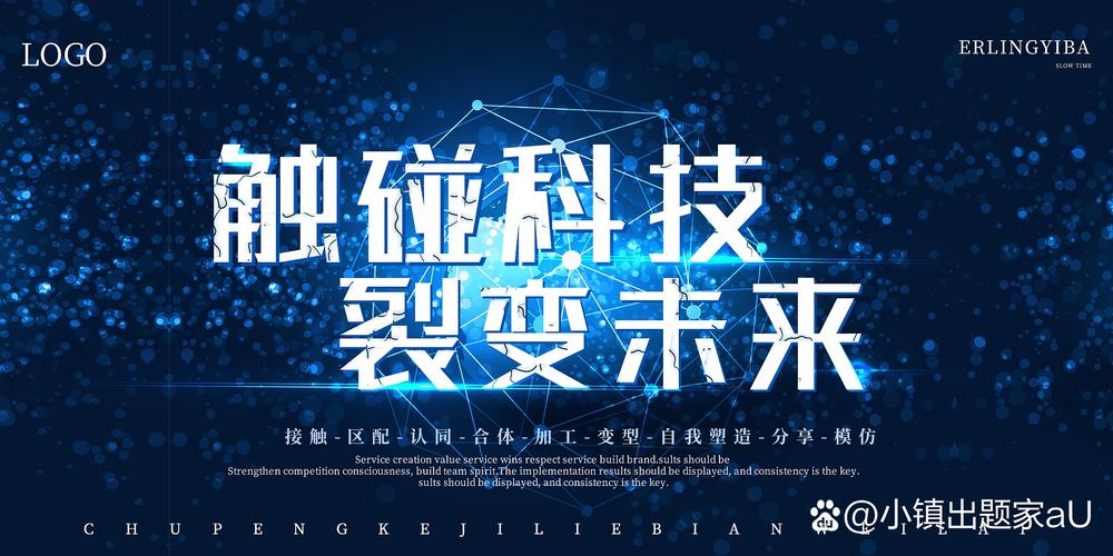 2025澳门資料免費大全和中国量子领域新突破与中国量子领域新突破是什么