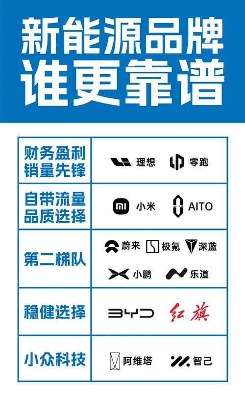 新澳门2025年开奖记录和政府不作为25人被处与