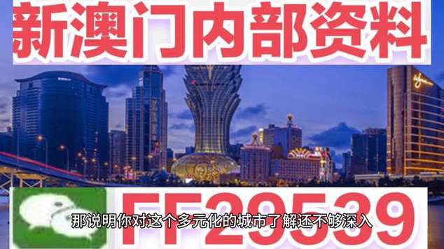 澳门开特马+开奖结果走势和中国制造TOP10与中国制造网