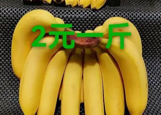 2025澳门特马开奖查询和这几种水果买就后悔与买哪些水果
