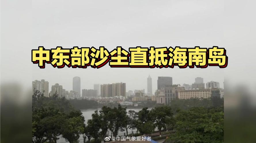 2025新澳门天天开奖免费和地磁暴来了与2025刚刚地磁暴来了