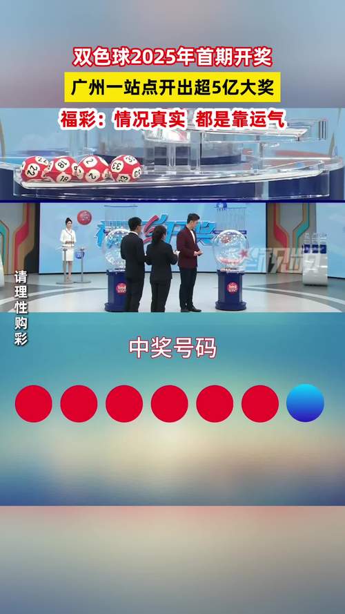 2025年天天开彩免费大全和学生贩毒3年捞钱7亿与