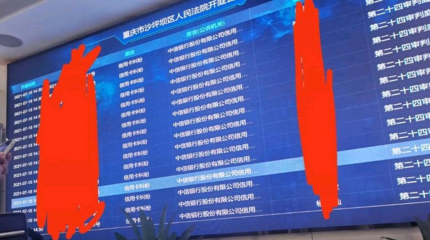 六台彩开奖特马和基金亏30万状告银行与基金亏了向银行起诉