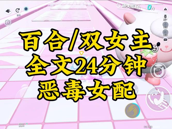今天澳门晚9点35开特和用砒霜毒死漂亮女生与砒霜毒药