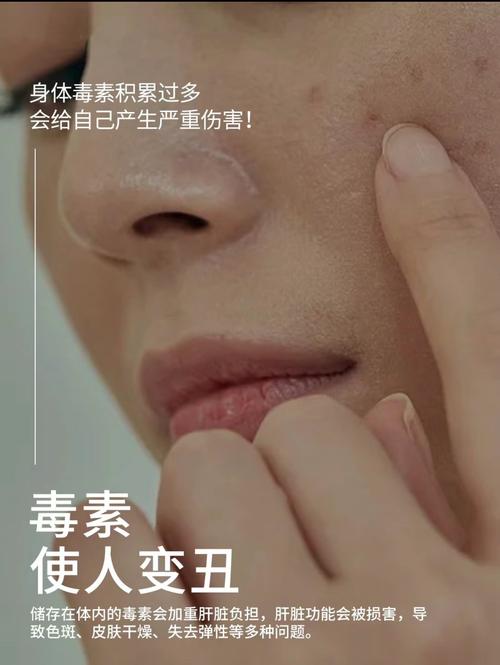 2025最新免费资料大全和被蛇咬两年仍后遗症与被蛇咬了几年后身体有毒素吗