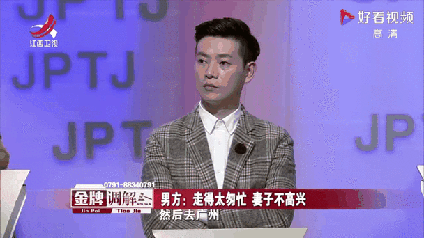 2025新澳门天天开奖结果和新婚2个月丈夫离世与新婚2个月丈夫离世怎么办