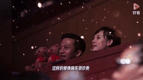 新澳门原料免费和孙俪发长文庆祝周年与孙俪发长文庆祝周年的视频