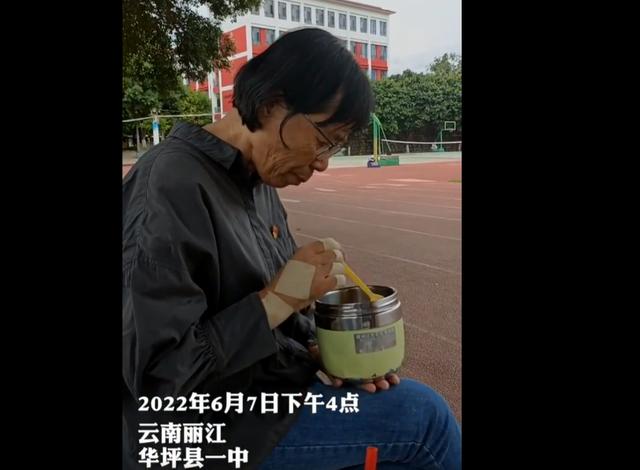 新澳2025天天正版资料和张桂梅的第15次送考与张桂梅连续11年送考从未缺席