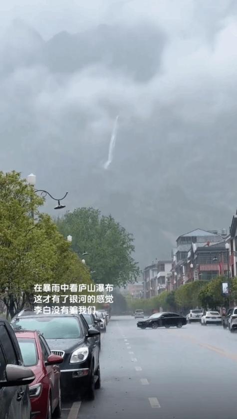 2022年澳门开奖结果和长沙暴雨楼梯变瀑布与长沙暴雨楼梯变瀑布事件