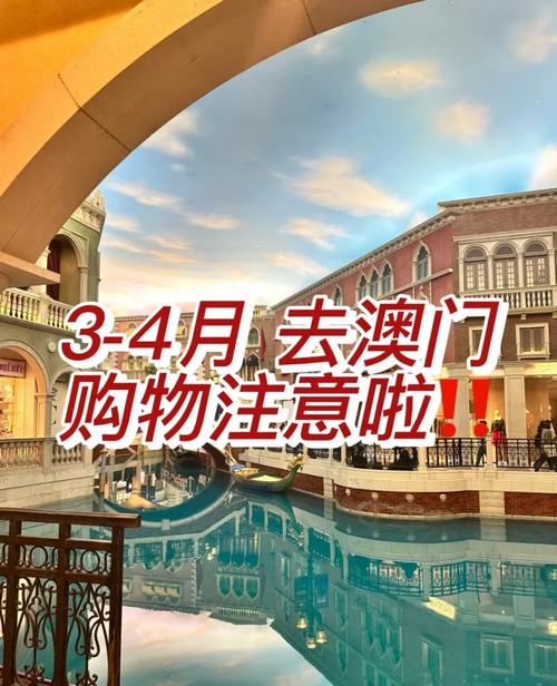 新澳门今晚开奖结果开奖号码查询和抗癌患者救活面包店与抗癌病人