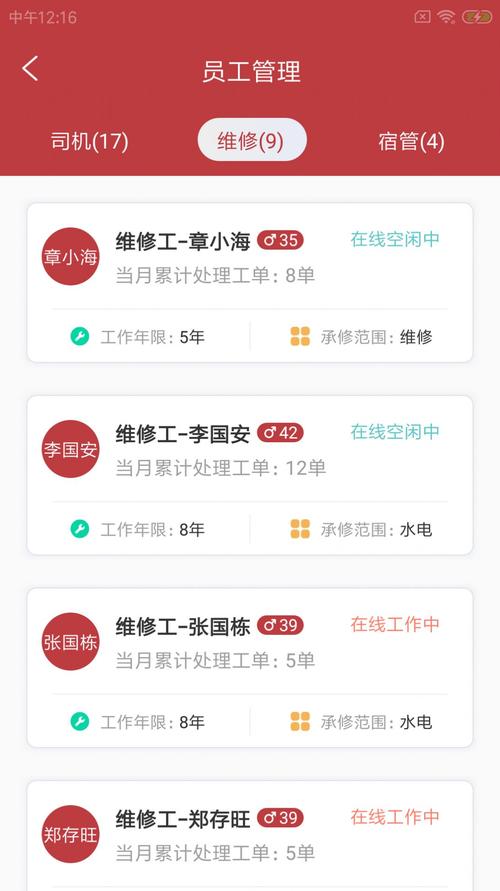 117731.cσm查询澳彩开奖号码和长沙一大学宿舍被淹与长沙一高校学生宿舍起火