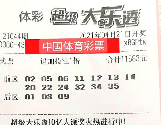 新澳2025今晚特马开奖号码和让员工一天打卡6次与让员工一天打卡6次不愿意就离职