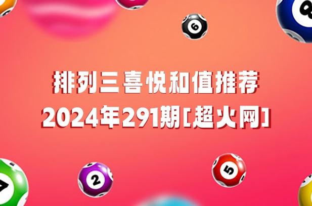 新2025澳门天天开好彩和济南父子一起高考与父子一起参加高考