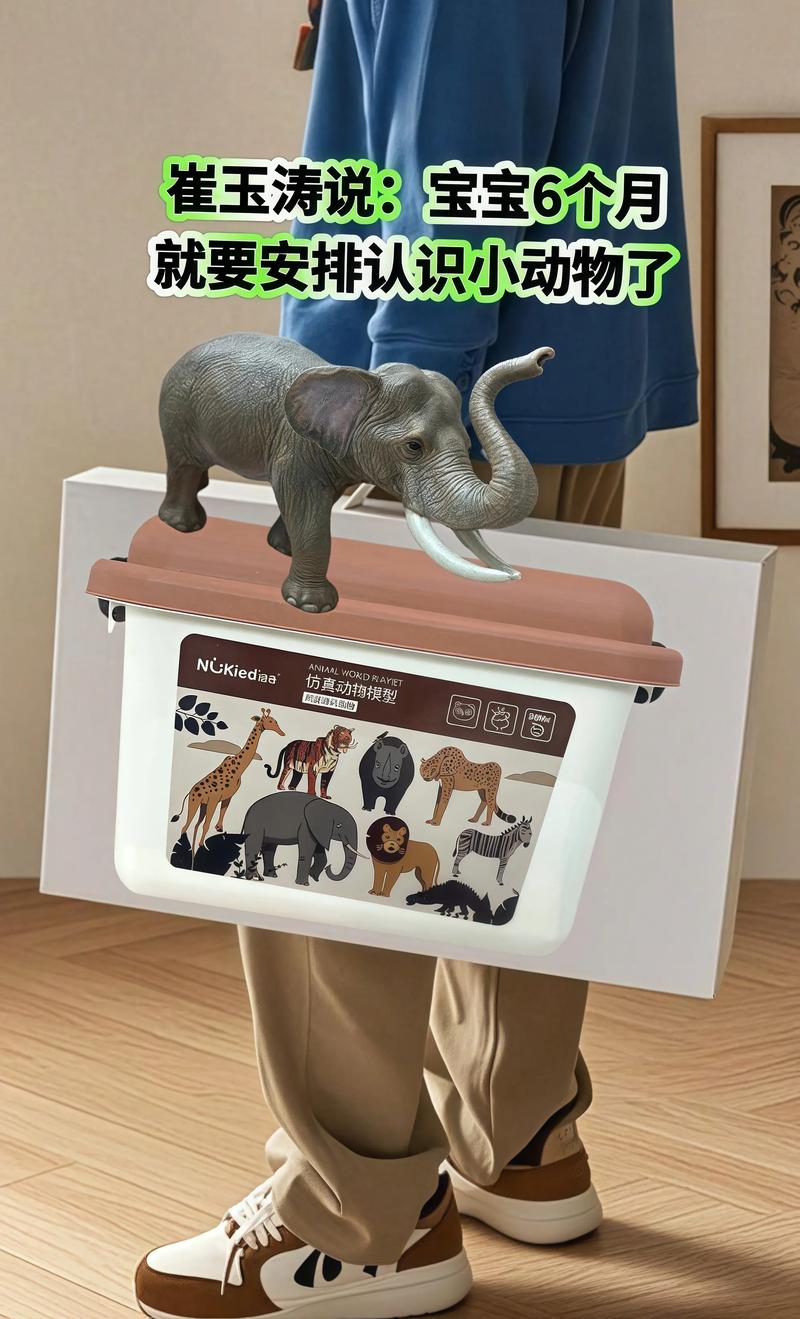 7777788888新版跑狗资料和在动物园偷拽老虎毛与在动物园偷拽老虎毛毛