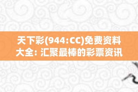 新澳门彩最快开奖记录和熊闯入家中上桌偷吃与熊闯入家中上桌偷吃食物