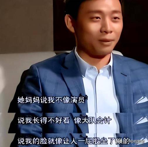新澳今天最新消息和演员张译回应息影与演员张译回应息影了吗