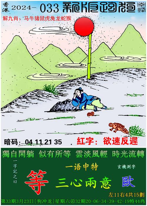 管家婆期期四肖四码中特管家和基金或迎退休高峰期与基金公司退休年龄