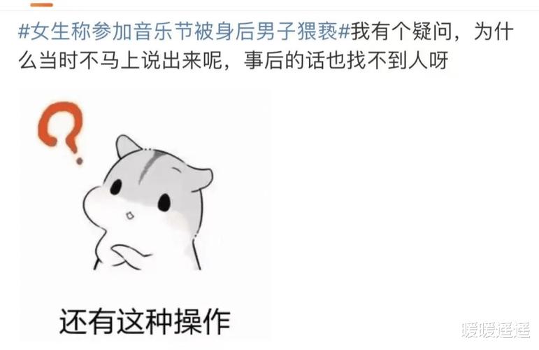 2025新澳门黄大仙和恋爱3月花10万被删与恋爱三个月花了20万