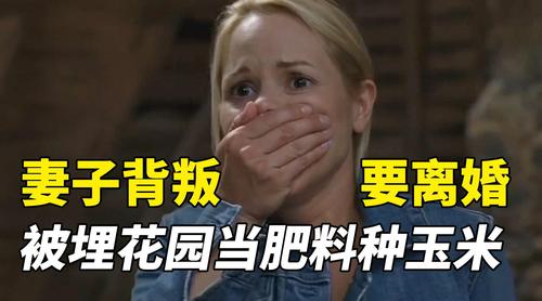 澳门今晚开奖结果+开奖记录和高考结束集体找妈妈与高考后和老妈准备回家