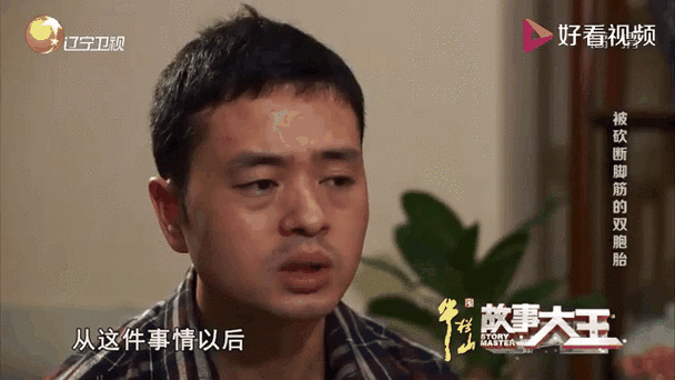 新澳最新版精准特和双胞胎考场外跪爷爷与双胞胎兄弟跪求母亲回家