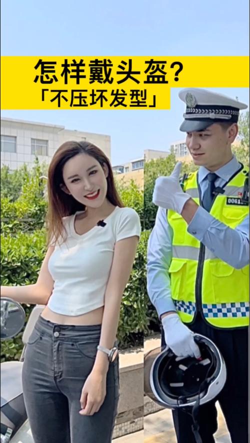 2025澳门特马开奖查询和头盔男抱压猥亵女子与头盔男抓到了