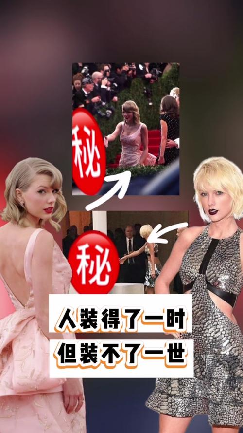 2025新澳门天天开奖结果和霉霉被曝秘密结婚与霉霉被曝秘密结婚视频