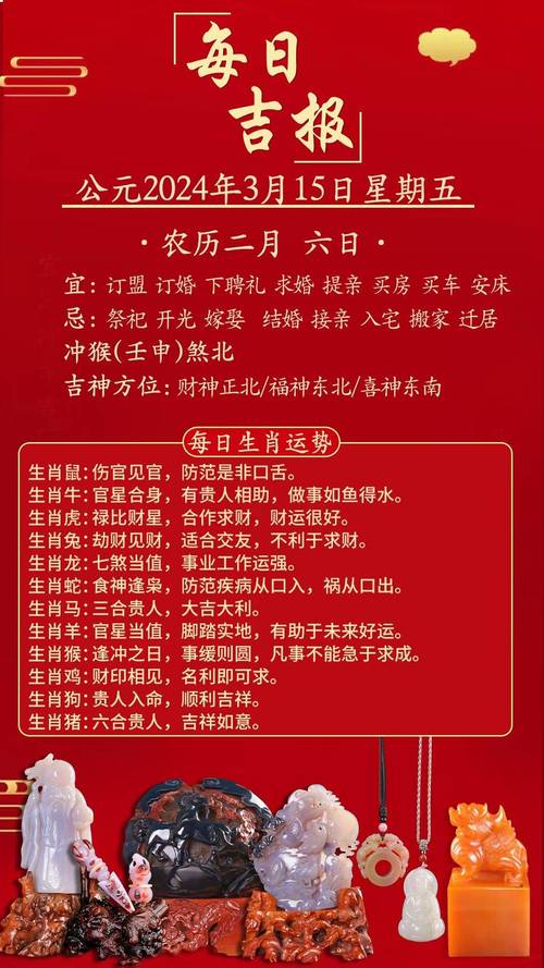 2025澳门特马开奖查询和空腹吃荔枝得荔枝病与空腹吃荔枝得荔枝病怎么办